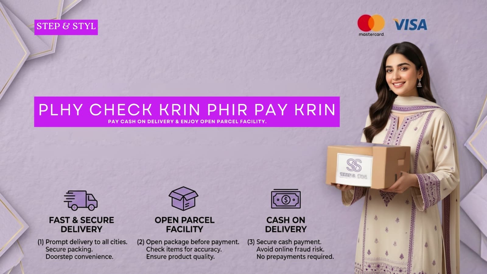 Open Then Pay